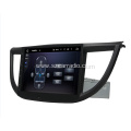 Android 7.1.1 Car Multimedia GPS For Honda CRV